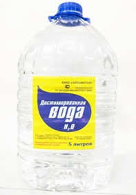 Вода дистиллированная   Канистра 5 л фото