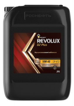 Revolux D2 Plus 10W-40_20L.jpg