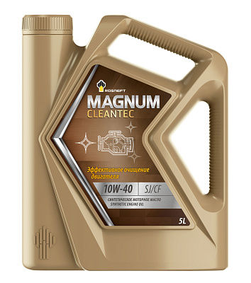 Масло моторное  Роснефть  Magnum Cleantec   10W-40 Канистра    5  л фото 1