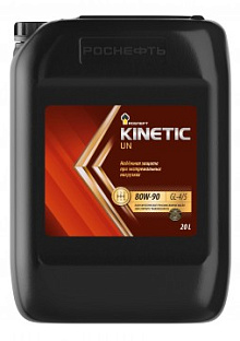 Масло трансмиссионное Роснефть  Kinetic UN   80W-90 Канистра  20  л фото