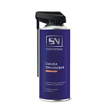 Смазка тефлоновая SYNTHETIUM Балон оптом с доставкой по России Смазка тефлоновая  SYNTHETIUM  Балон (аэрозоль) со смарт распылителем 520 мл SN4535 фото