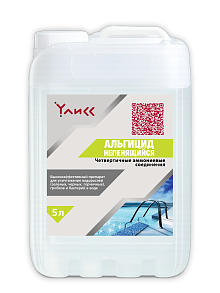 Альгицид БИО непенящийся  УЛИСС  Канистра 5 л (5 кг) фото