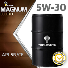 Масло моторное Роснефть  Magnum Coldtec   5W-30 Канистра   48  кг фото