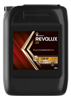 Масло моторное  Роснефть  Revolux D3   15W-40 Канистра   20  л фото 1