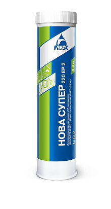 Смазка комплексно-литиевая Рикос НОВА  220 EP2   Картуш   0,4 кг фото