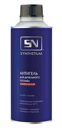 Антигель  SYNTHETIUM  Банка 520 мл SN1202 фото