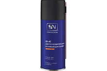 Смазка многофункциональная проникающая  SYNTHETIUM SN-40 SN4002 Балон (аэрозоль) 210 мл фото
