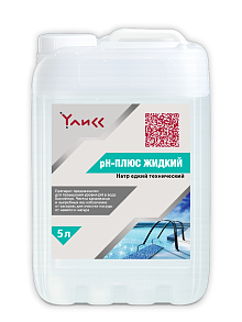 рН-плюс жидкий (Натр едкий)  УЛИСС  Канистра 5 л (7 кг) фото