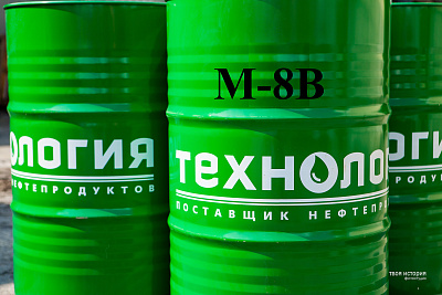 Масло моторное Роснефть   М-8В  SAE 20 Бочка 180 кг фото 2