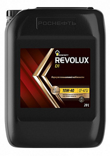 Масло моторное  Роснефть  Revolux D1   10W-40 Канистра   20  л фото