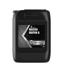 Масло для гидротрансмиисии и АКП Роснефть   Марка А   Канистра   20  л фото
