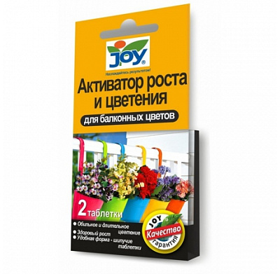 Активатор роста и цветения "Для балконных цветов" JOY 2 табл фото 2