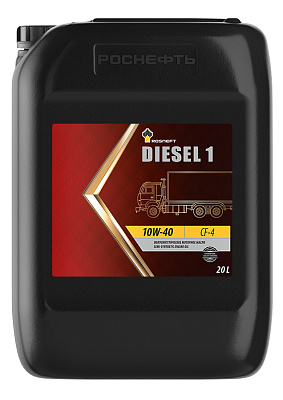 Масло моторное  Роснефть  Diesel 1   10W-40 Канистра   20  л фото 1