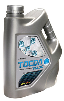Тосол А-40 Д (-40С)  Vitex ULTRA Канистра   10  л фото
