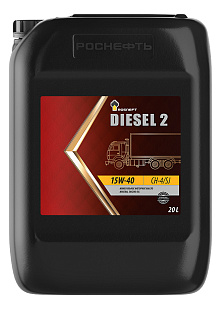 Масло моторное  Роснефть  Diesel 2   15W-40 Канистра   20  л фото