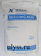 Янтарная кислота, не менее оптом с доставкой по России Янтарная кислота, не менее 99,5% фото