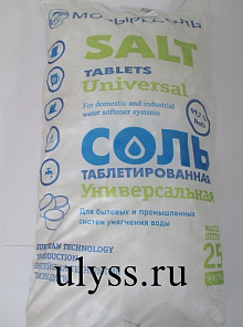 Соль таблетированная фото