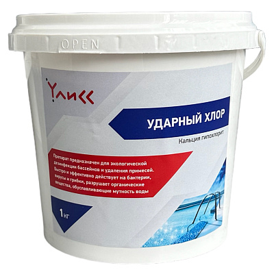 Хлор ударный (Гипохлорит кальция) УЛИСС   Ведро п/э   1 кг фото 1