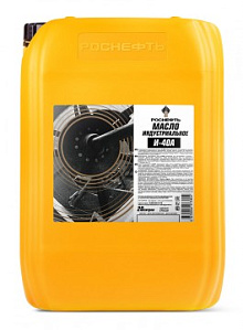 Масло индустриальное Роснефть   И-40А ТУ   Канистра  20  л фото