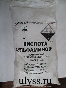 Кислота сульфаминовая  оптом с доставкой по России Кислота сульфаминовая   фото