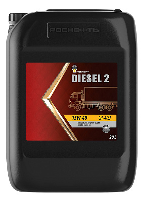 Масло моторное  Роснефть  Diesel 2   15W-40 Канистра   20  л фото 1