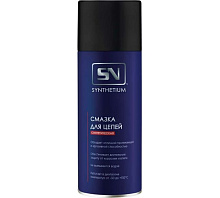 Смазка для цепей универсальная  SYNTHETIUM  SN4565 Балон (аэрозоль) 520 мл фото