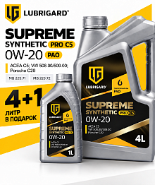Масло моторное LUBRIGARD SUPREME SYNTHETIC PRO   0W-20 Бочка    4+1л фото