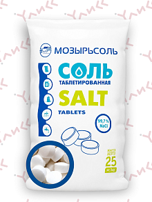Соль таблетированная  (НДС 10%) Белоруссия  в шт, 25 кг  фото