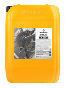Масло индустриальное Роснефть   И-20А ТУ   Канистра  20  л фото
