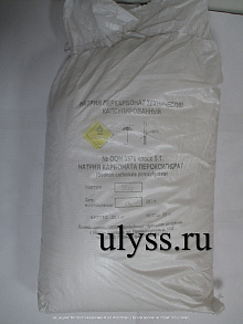 Перкарбонат натрия фото