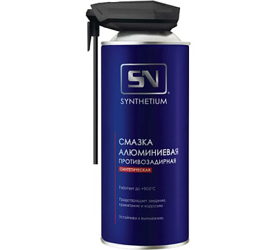 Смазка алюминиевая противозадирная  SYNTHETIUM  Балон (аэрозоль) со смарт распылителем 520 мл фото 1