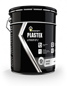 Смазка комплексно-литиевая Роснефть  Plastex Lithium EP2   Ведро мет   20  л фото