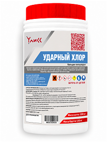Хлор ударный (Гипохлорит кальция)  УЛИСС  Ведро п/э 1 кг фото