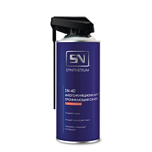 Смазка многофункциональная проникающая  SYNTHETIUM SN-40 SN4005 Балон (аэрозоль) со смарт распылителем 520 мл фото