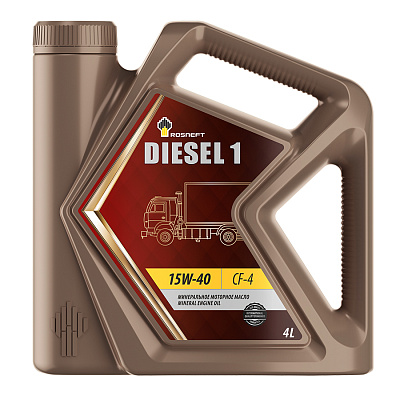 Rosneft Diesel 1 15w40