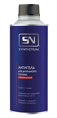 Антигель  SYNTHETIUM  Банка 520 мл SN1202 фото 1