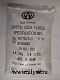 Натр едкий ( натрий гидроокись)  марка ТР технический чешуированный фото