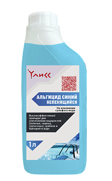 Альгицид непенящийся СИНИЙ  УЛИСС  Канистра 1 л фото