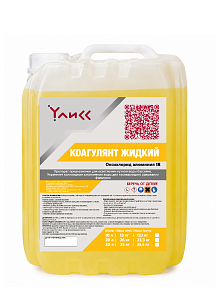 Коагулянт жидкий (Оксихлорид алюминия 18)  УЛИСС  Канистра 20 л (26 кг) фото