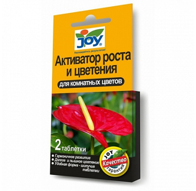 Активатор роста и цветения "Для комнатных цветов" JOY 2 табл. фото 2