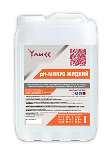 рН-минус жидкий  УЛИСС  Канистра 20 л (24 кг) фото