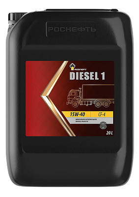 Масло моторное  Роснефть  Diesel 1   15W-40 Канистра   20  л фото 1