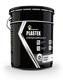 Смазка литиевая многоцелевая Роснефть  Plastex Lithium Compl EP2   Ведро мет   20  л фото