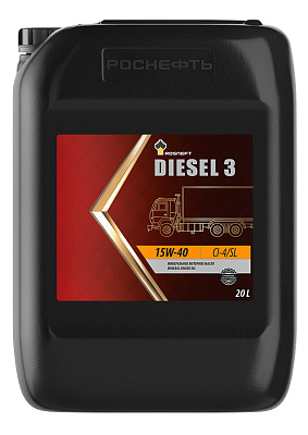 Масло моторное  Роснефть  Diesel 3   15W-40 Канистра   20  л фото 1