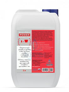 Master Boiler Power (5л) оптом с доставкой по России Master Boiler Power (5л) средство для удаления накипи фото